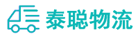 重庆到都昌县物流公司
